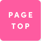 TOPに戻る