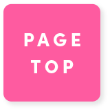 TOPに戻る