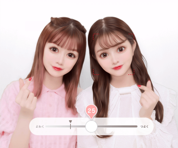 レタッチ＆メイク調整 イメージ