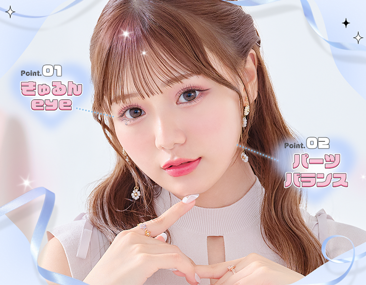 フリューのプリ機『Luvholi』- ピクトリンク