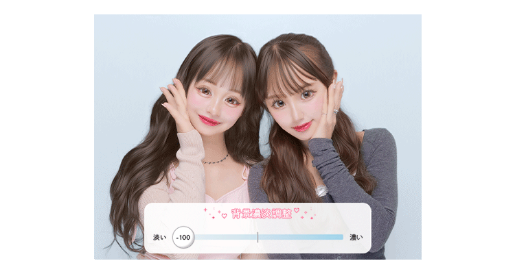 フリューのプリ機『Meidy（メイディー）』- ピクトリンク